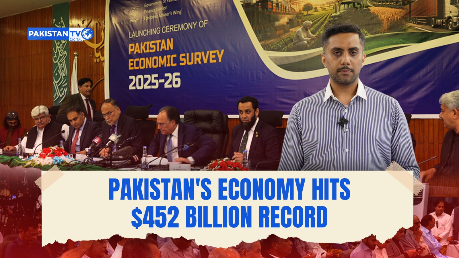 Photo: Pakistan TV Digital